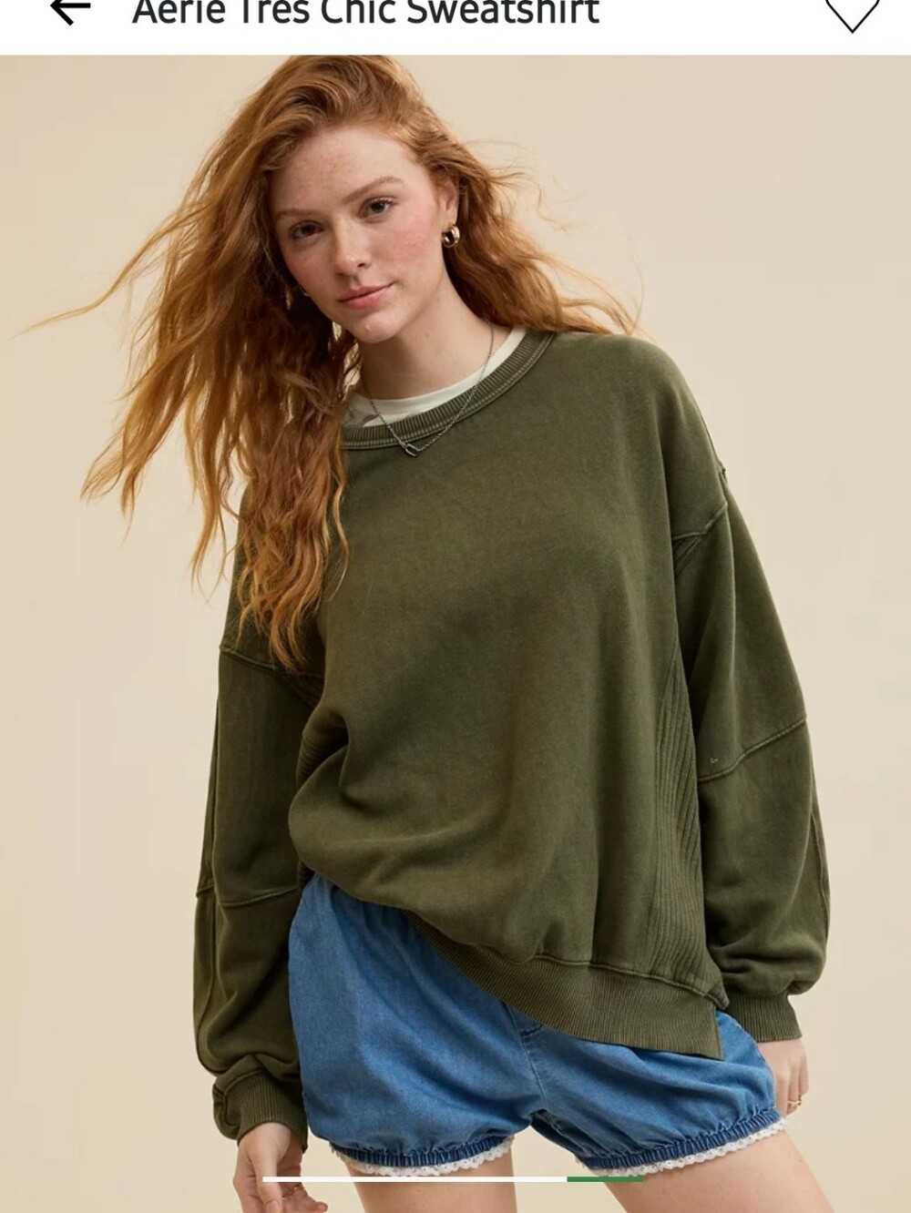 New Aerie Tres Chic Ribbed Side Panel Olive Sweatshirt Size XXS Sold Out